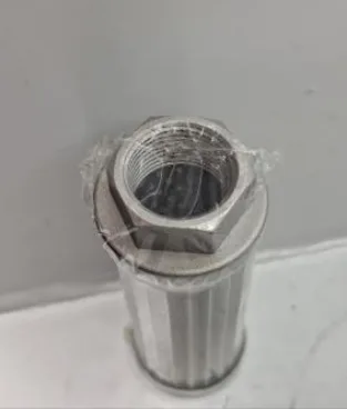 Oil absorption filter SIMAQ SQ070101 — actual part photo