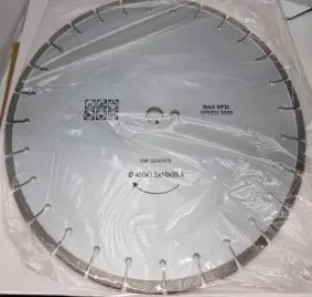 Disco de corte para concreto 16" SIMAQ SQ16PROA028 — foto real de la pieza