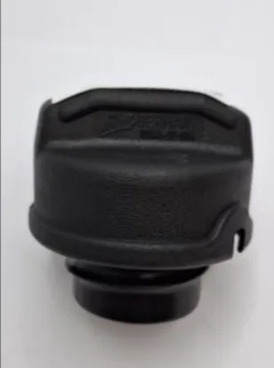 Tapón de tanque de combustible SIMAQ SQ60PRO2A — foto real de la pieza