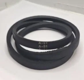 A51 belt SIMAQ SQA51 — actual part photo