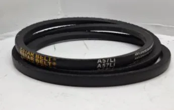A57 belt SIMAQ SQA57 — actual part photo