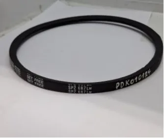SPZ687 belt (A27) SIMAQ SQV670 — actual part photo