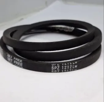 Belt SPZ1212 SIMAQ SQVSPZ1212 — actual part photo