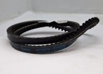 XPZ670 belt SIMAQ SQVXPZ670 — actual part photo