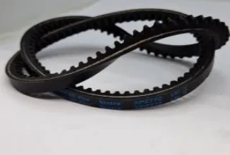 Belt XPZ772 SIMAQ SQVXPZ772 — actual part photo