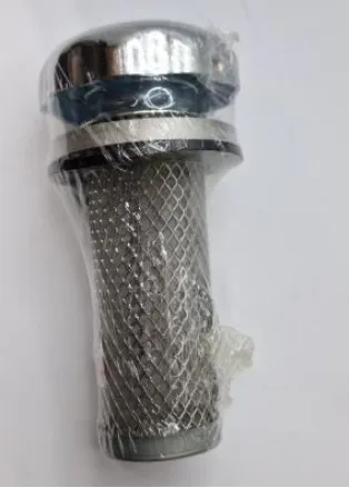 Filtro de tanque hidráulico SIMAQ SQWBCAPH — foto real de la pieza